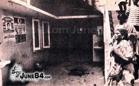 Shocking Assassination of Lalit Maken: The Untold Story of a Tragic Death